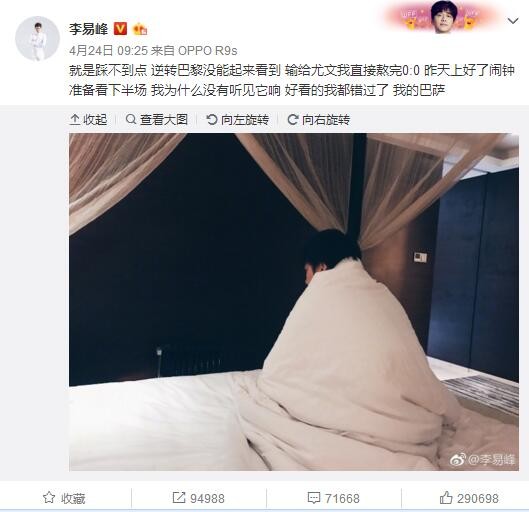 六度电影