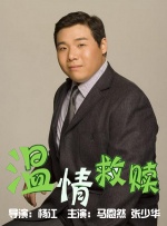六度电影